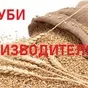 отруби пшеничные от производителя в Твери и Тверской области 4